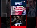 Supporters Fill Tehran Streets Celebrating Mojtaba Khamenei as Iran’s New Supreme Leader | N18S