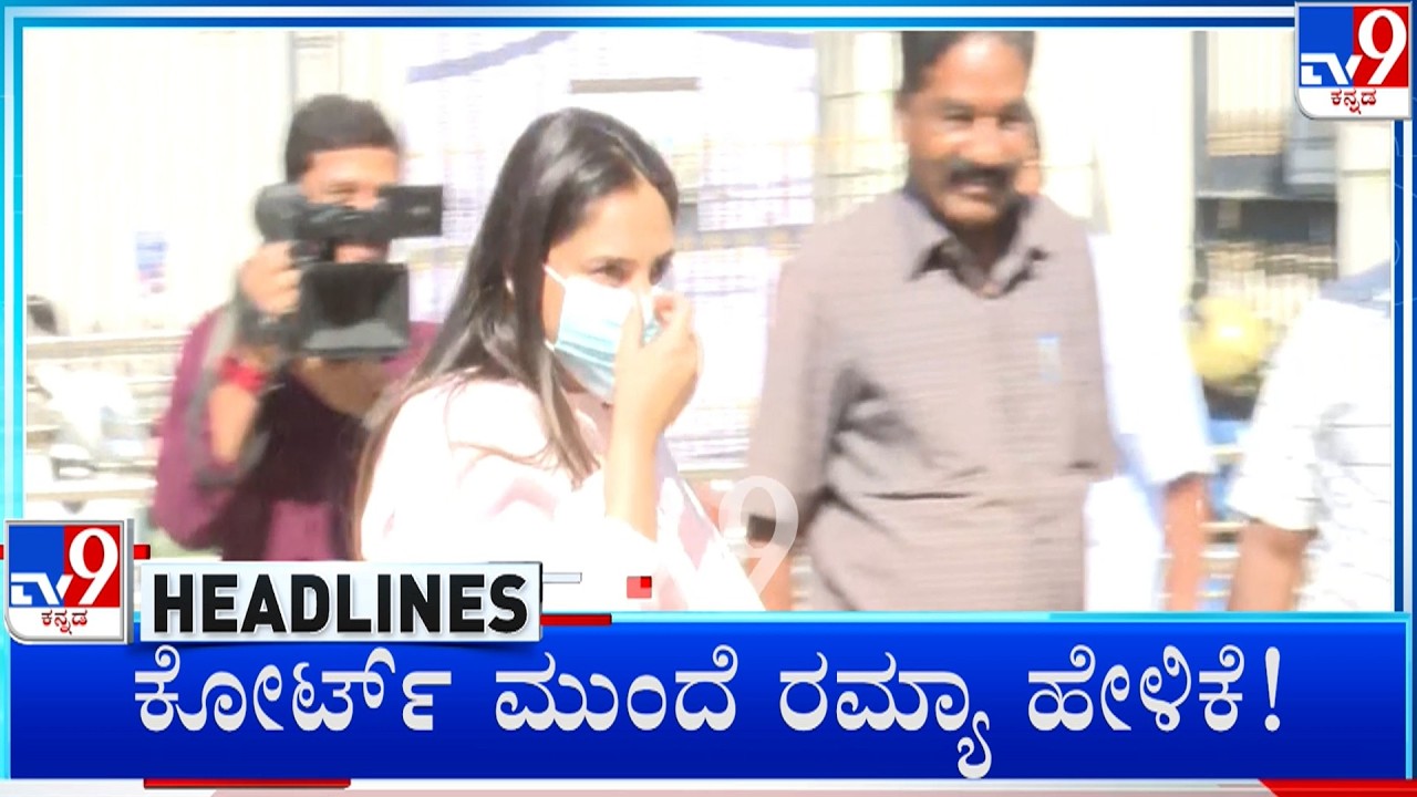 TV9 Kannada Headlines At 6PM (10-03-2026)