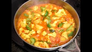 Aloo Gobi Masala / ಆಲೂ ಗೋಬಿ ಮಸಾಲೆ ಮಾಡಿ ಕೇವಲ 15ನಿಮಿಷಗಳಲ್ಲಿ /Aloo gobi capsicum curry