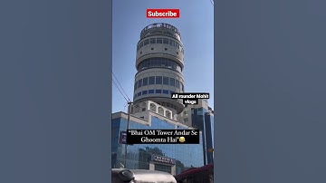 om tower Jaipur|| Jaipur special vlog #jaipur #short #youtube #vlog