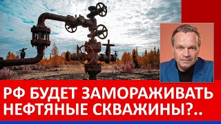 Кто может заменить Путина и договориться с США?