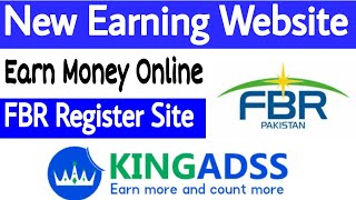 New Earning Website | Earn Money Online | Earn With Ads | New King Adss Site screenshot 4