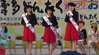 各都市親善大使 キャンペーンレディの地元紹介 観光ｐｒ お祭り本舞台 博多どんたく港まつり Goodwill Ambassador Campaign Lady Introduces Tourism Youtube