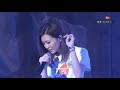 160821 許廷鏗 吳若希 停電 太陽計劃 2016 展翅青見夢飛行 160821 許廷鏗 吳若希 停電 太陽計劃 2016 展翅青見夢飛行