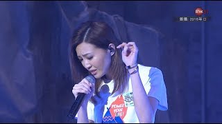 160821 許廷鏗 & 吳若希 - 停電 ○ 太陽計劃 2016 展翅青見夢飛行