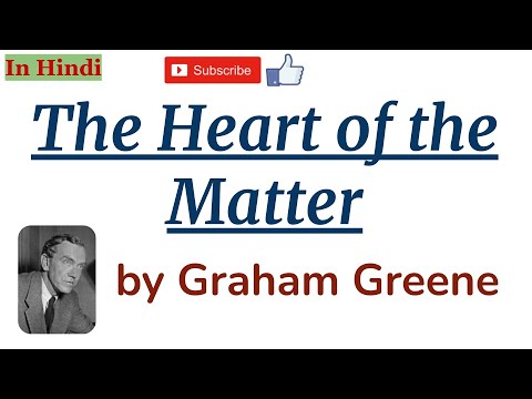 The Heart of the Matter by Graham Greene - Summary and Details in Hindi ...