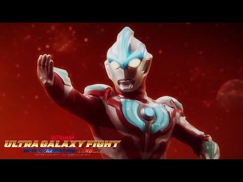 [ultraman]-this-is-ultraman-ginga-!--official--｜彼が「ウルトラマンギンガ」だ！(日本語字幕)