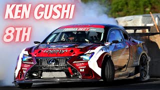 Ken GUSHI | Every 2022 Formula Drift Japan Battle Runs | Ranked 8