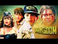 Masoom 1996 90s क जबरदस त धम क द र ह द एक शन म व Inder Kumar Ayesha Jhulka Omkar Kapoor 