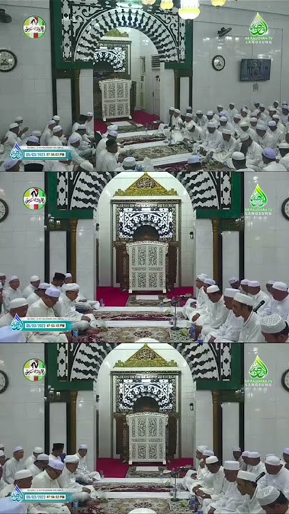 syair menyambut bulan Ramadhan Sekumpul martapura