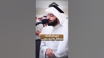 #احمد_النفيس #quran #تلاوة_خاشعة #قرآن #القرآن_الكريم #تلاوات
