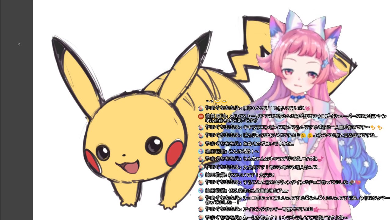 ピカチュウ イラスト配信 ４０分くらいでピカチュウの絵を描いちゃいますにゃ Youtube