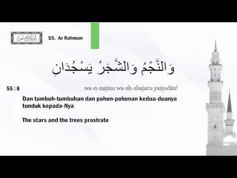 Surah 55 Ar-Rahman - The Beneficent - Mishary Rashid Alafasy (English, Indonesian translation)