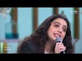 ياسمينا العبد تتألق في We Ll Meet Again مع منى الشاذلي 