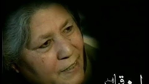 Bano Qudsia Interview by Munazzah Hashmi