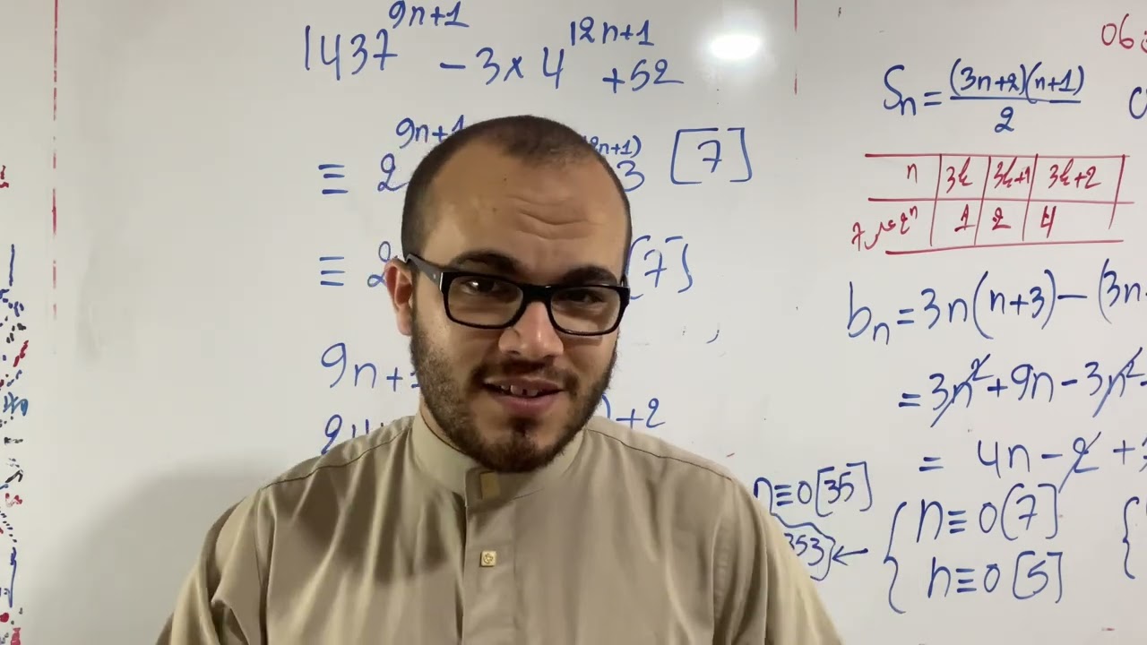 الإعلان عن انطلاق سلسلة جديدة في قناة اليوتيوب 🔥 ( فيها فائدة كبيرة جدا ‼️)