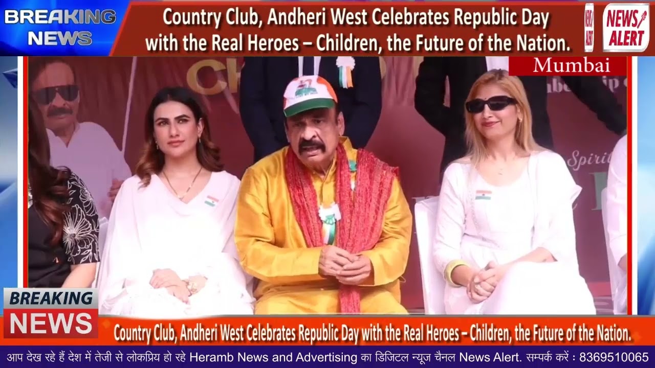 Country Club, Celebrates Republic Day with the Real Heroes – Children, the Future of the Nation.