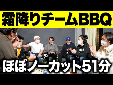 霜降り明星　Tシャツ　しもふりチューブ 霜降り明星 Tシャツ しもふりチューブの通販 by あや｜ラクマ