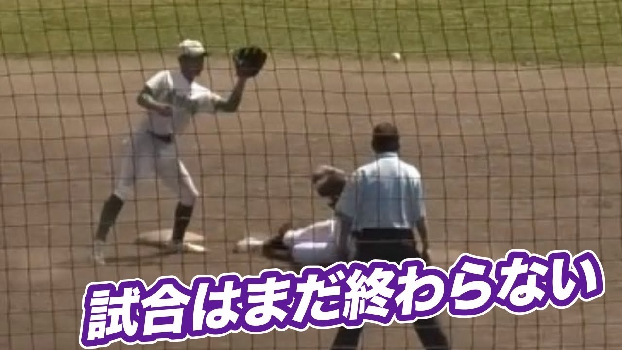 あれっ?まだ試合は終わってないのに、選手たちがホームベースに集まり出した… 勘違い多数でややカオス