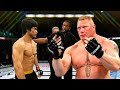 PS5 | Bruce Lee vs. Harmful Brock (EA Sports UFC 4)