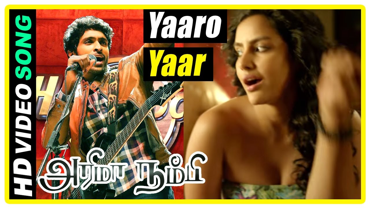 Arima Nambi Movie Scenes | Title Credits | Yaaro Yaar Song | Vikram Prabhu falls for Priya Anand