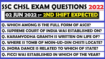 SSC CHSL Exam 2022 | SSC CHSL 02 June 2nd Shift Expected| SSC CHSL Exam Expected 02 June 3rd Shift |