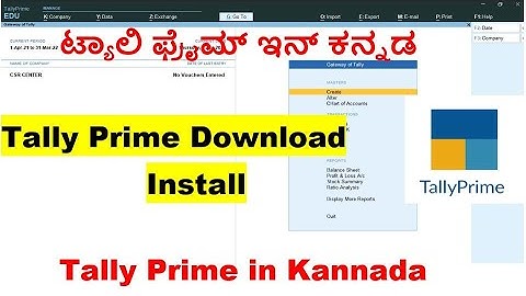 #1 Tally Prime in Kannada Complete Tutorial/TallyPrime Download & Install/How to Download TallyPrime