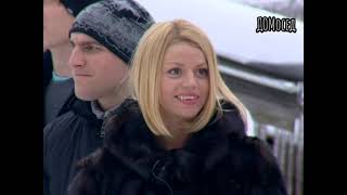 Dachada onam bilan jinsiy aloqa