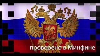 Учреждения размещают отчетность в системе «Электронный бюджет». Можно ли вернуть отчет ...