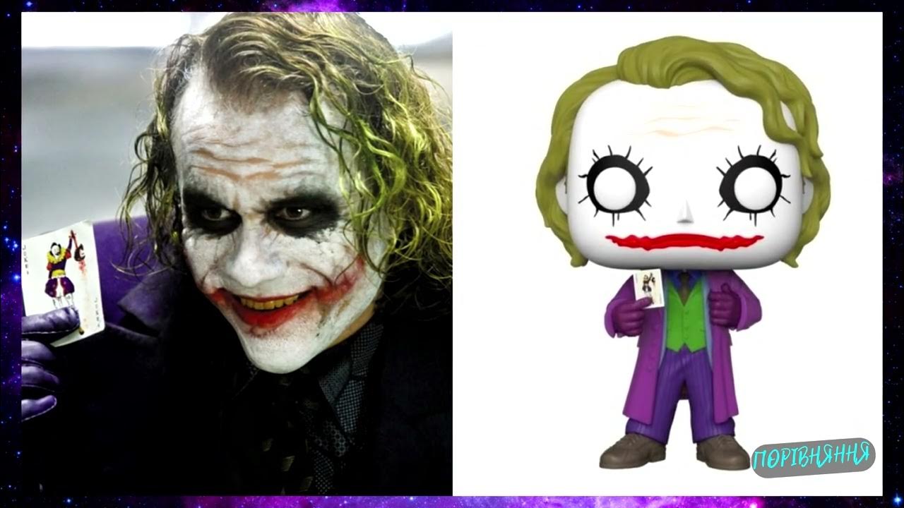Джокер в ФАНКО ПОП №2 @Порівняння - YouTube