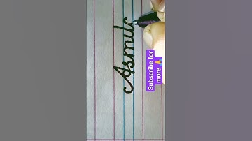 Asmita in cursive writing #cursive #shorts✍️✍️🙏