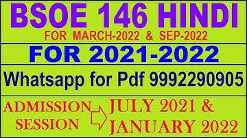 BSOE 146 Solved Assignment 2021-22 in HINDI |  BSOE 146 Solved Assignment 2021-22 | BSOE 146 2021-22