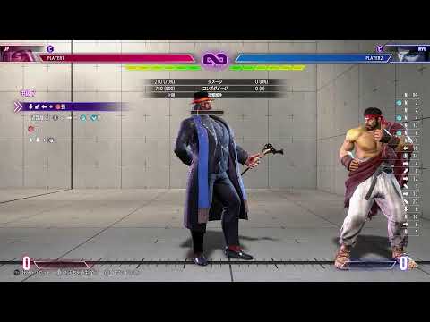 【スト6】変な棒おじさんレバレスを買うの巻【レバレス】