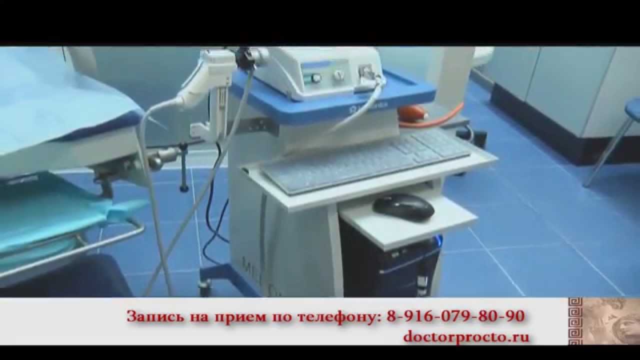 Кровь из заднего прохода. Причины Выделения крови. Проктолог Мухин А.Г.