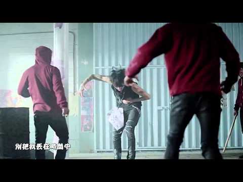 『HD中字』INFINITE - Back MV