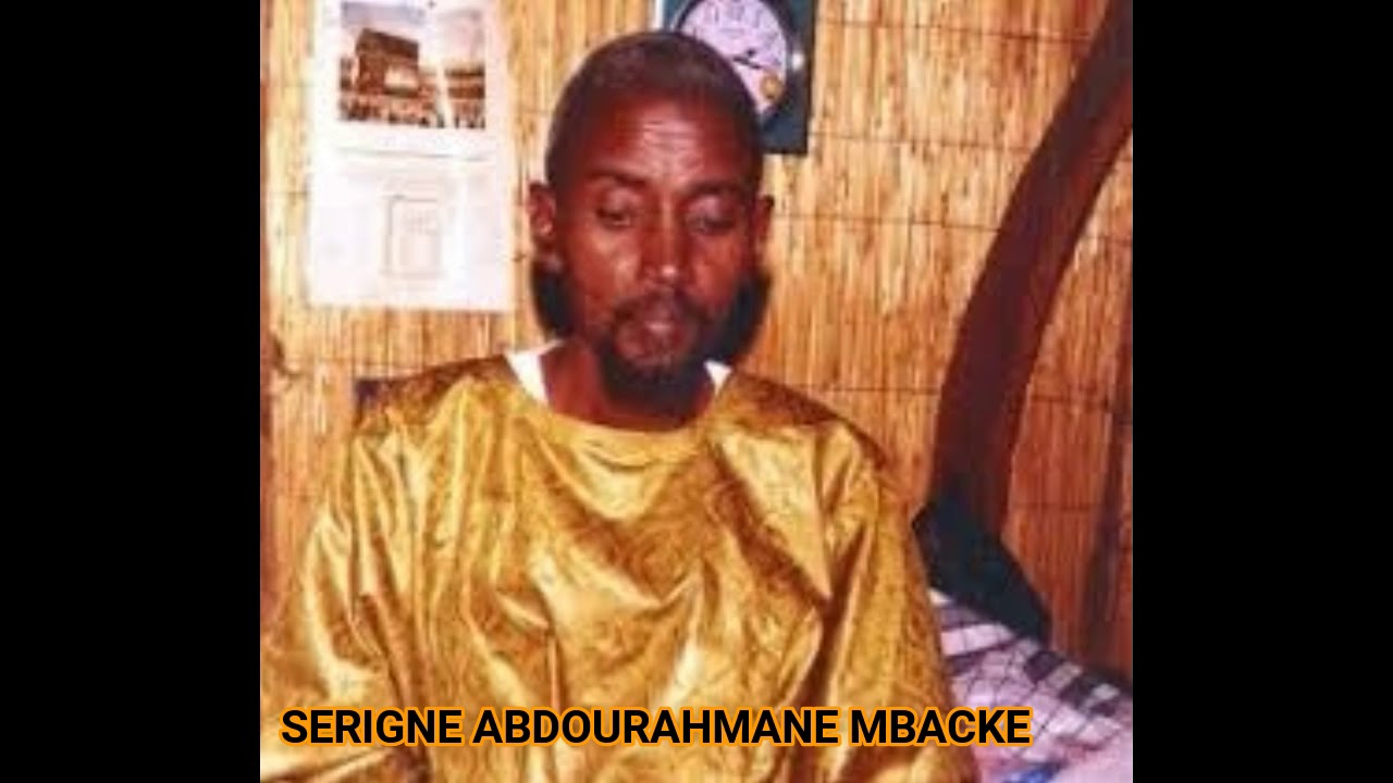 Majmahou Nourayni part 5 par SERIGNE ABDOURAHMANE MBACKE