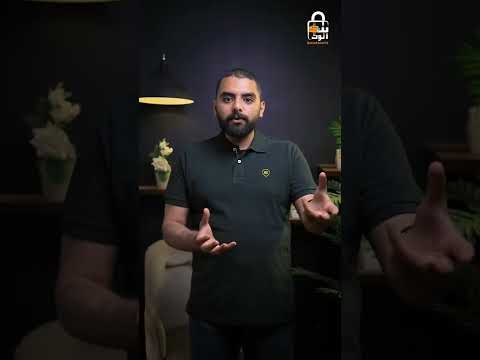 شهادات الاستثمار الاسلاميه بنكنوت شهادات الادخار اسلامية الإسلامية بنكي بنوك البنك البنوك