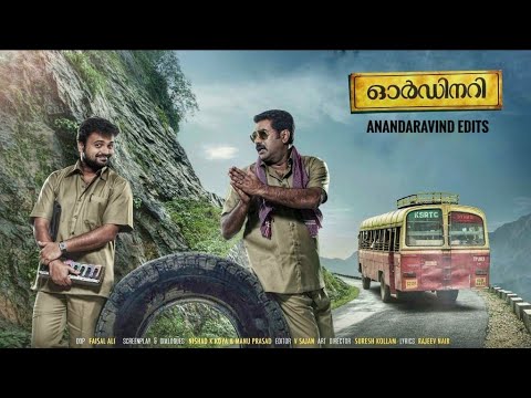 Ordinary movie  KSRTC love  Kunchako Boban  Biju Menon  AnandAravind Edits