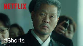 息子よりも長家を守ったチャン・デヒ | 梨泰院クラス | Netflix Japan