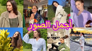 استوحى إطلالتك ووضعية صورك من الجميلة فهرية افجان اجمل صور فهرية