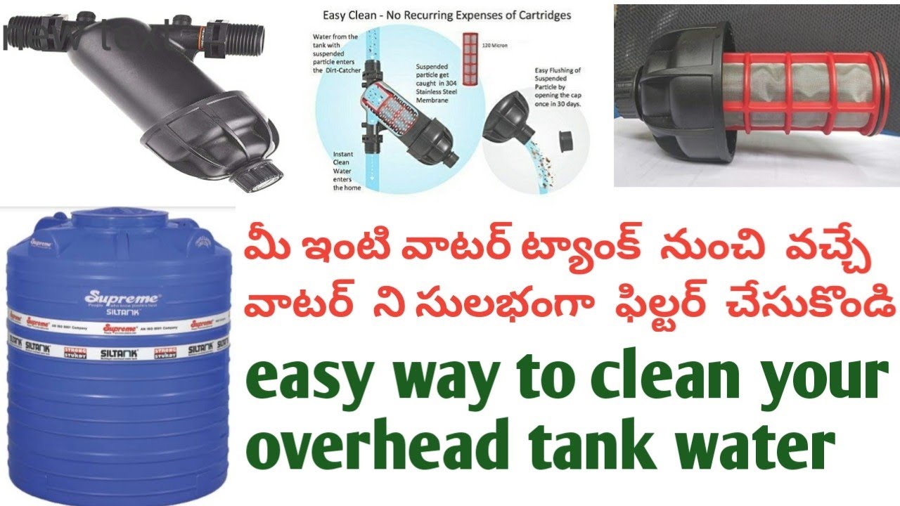 water tank filter installation and full review in Telugu overhead tank