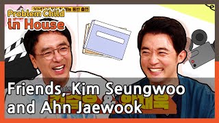 Friends, Kim Seungwoo and Ahn Jaewook (Problem Child in House) | KBS WORLD TV 210610