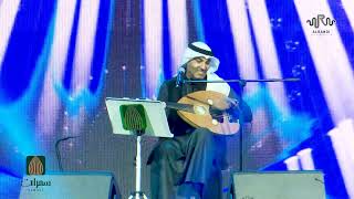 عبدالعزيز الضويحي - ولا راح الامل