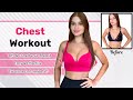 Chest lift workout  get lifted  toned breast naturally at home  easy  effective  no equipment