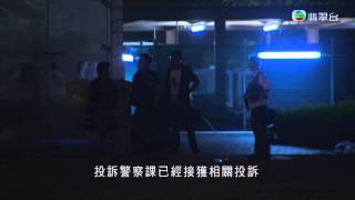 [新聞](2014-10-15)佔中第十八日相關報道(1830)