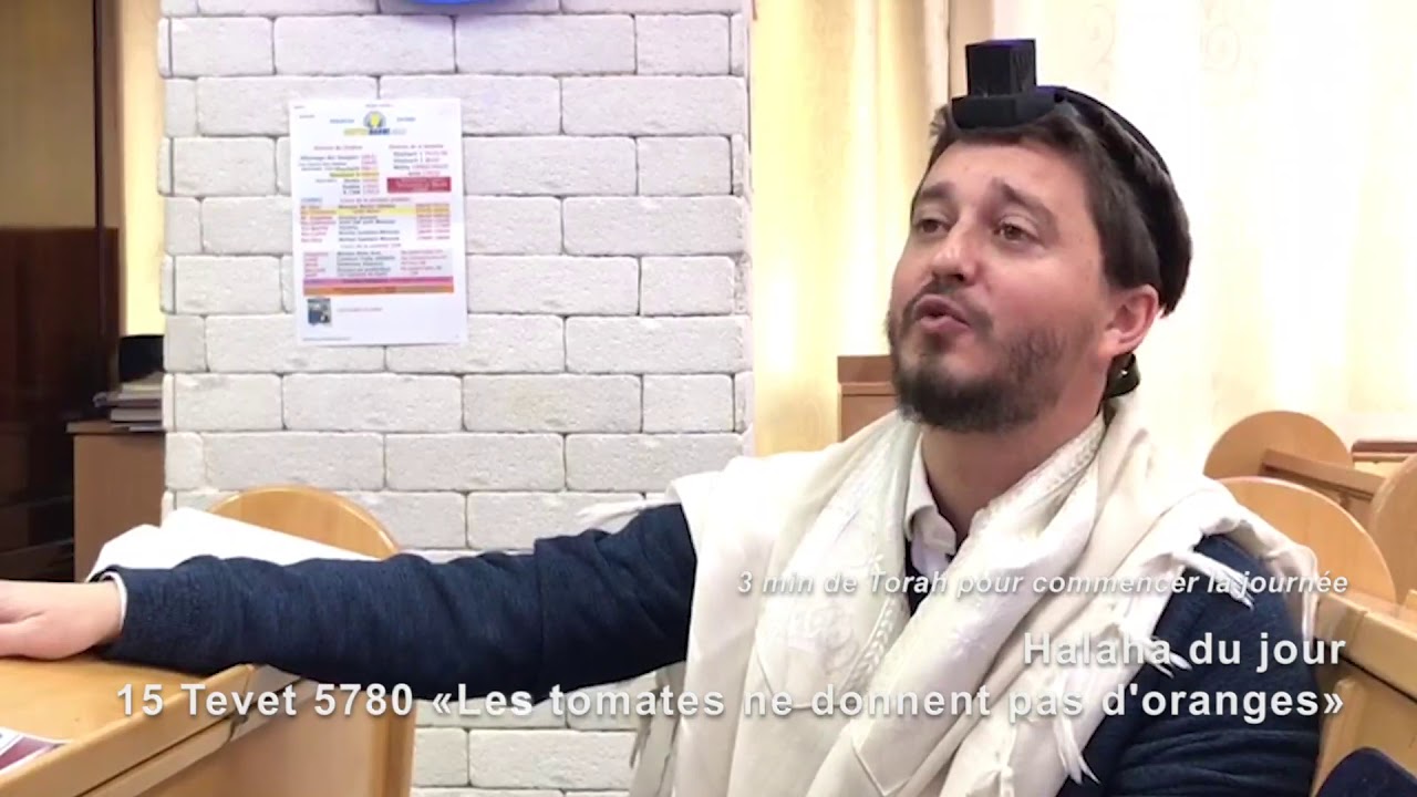 12/1/20 les 3mn de torah du rav Chemouny du centre rachi de Netanya 15 tevet