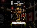 ⚽ "WORLD CUP KA SABSE BADA CHAMATKAR! 🏆"😱 SHOCKING FACT! #football #footballworldcup #fifaworld