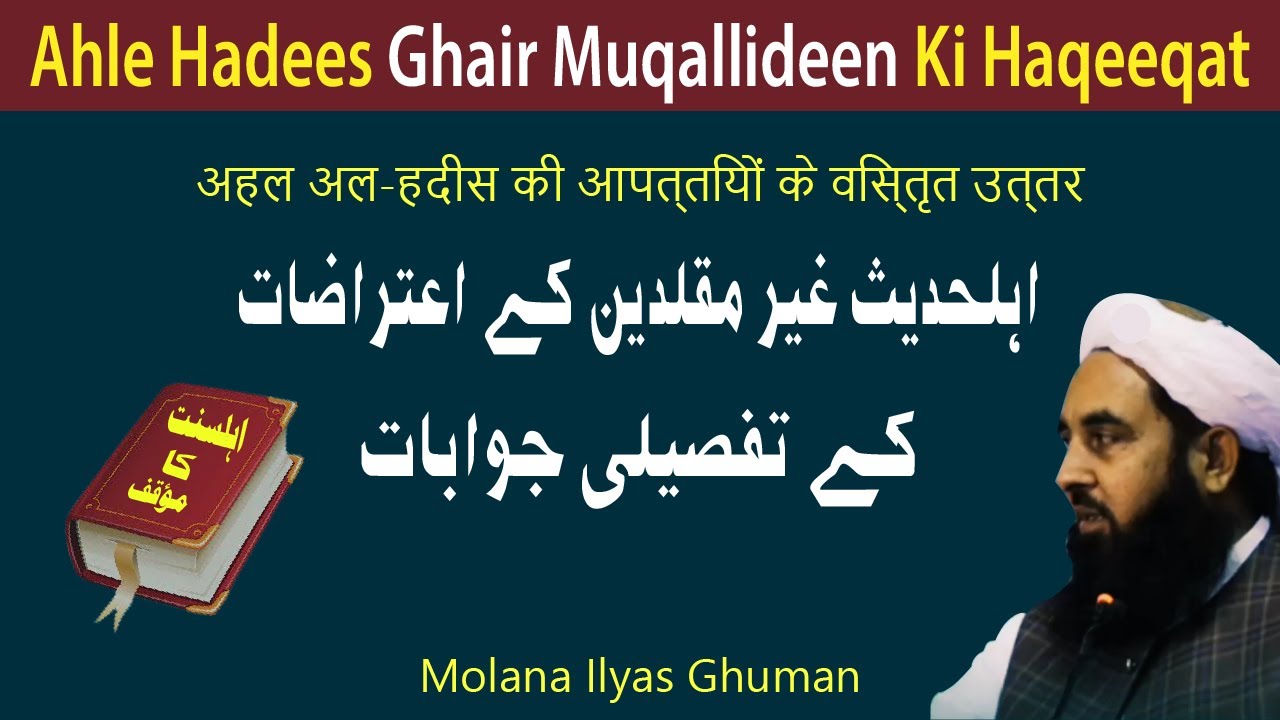 Katta kokrak bilan lateks porno