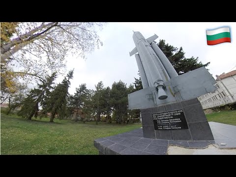 🇧🇬Rocket in a