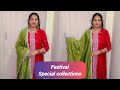 🔥🎄Festival Special eye 👁️ catchy collections.🎉Offer price for Live bookings.🌹WhatsApp 9962537344.